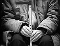 Южнокорейскую больницу поджог 81-летний пациент с болезнью Альцгеймера
