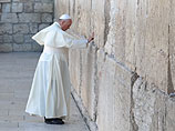 Фонд наследия Западной Стены опубликовал записку, вложенную в Стену плача Папой Римским