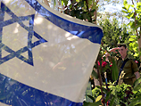 Нетаниягу намерен законодательно закрепить за Израилем статус "еврейского государства"