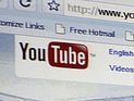 Конституционный суд Турции отменил блокировку доступа к YouTube