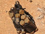 Пояс со взрывчаткой, снятый с террориста на перекрестке Тапуах 30.05.2014