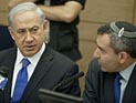 Военно-политический кабинет Израиля провел экстренное совещание