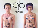 Аккаунт движения FEMEN удален из сети Facebook