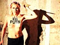 "Охотница на вампиров" из FEMEN напала на восковую фигуру Путина в Париже