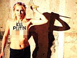 Акция FEMEN в парижском музее Grévin. 5 июня 2014 года