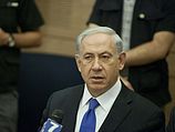 NRG: Нетаниягу сотворил сенсацию, заговорив о "расставании с палестинцами"