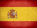 Законопроект о гражданстве Испании для сефардов передан в парламент