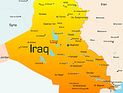 Иракские террористы захватили университет в Рамади