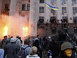 Пожар в Доме профсоюзов в Одессе. 02.05.2014