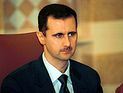 Президент Сирии Башар Асад подписал указ о всеобщей амнистии