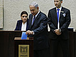 Биньямин Нетаниягу на выборах президента 10 июня 2014 года