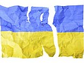"Луганская народная республика" обратилась к 15 странам с просьбой о признании независимости