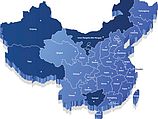 13 человек погибли во время нападения на полицейский участок в Китае