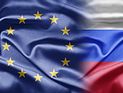 В 2013 году Евросоюз вывел из России инвестиции на 11 млрд. евро