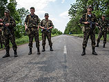 Украинское ТВ: в батальоне "Донбасс" появилось женское подразделение  