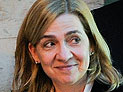 Сестре короля Испании могут предъявить обвинения в коррупции