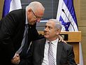 NRG: Нетаниягу готовит досрочные выборы лидера "Ликуда"