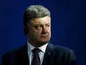 Президент Украины продлил перемирие на 72 часа