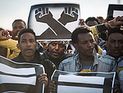 700 нелегалов покинули "Холот" и пришли на египетскую границу, требуя статус беженцев