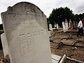 Двое подростков осквернили еврейское кладбище Манчестера, нанеся урон в 100.000 фунтов