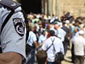 Израильская полиция приведена в состояние повышенной готовности