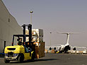 США берут под охрану багдадский аэропорт