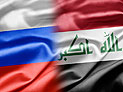 СМИ: Россия примет участие в гражданской войне в Ираке