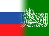 Россия не признает ХАМАС террористической организацией
