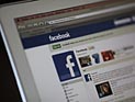 Четверо военнослужащих осуждены за то, что призывали в Facebook к "уничтожению террористов" 