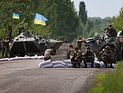 Киев отчитался о потерях среди украинских военных в ходе "антитеррористической операции"