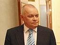 СБУ подозревает Киселева в финансировании террора