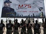 "Новый рассвет": боевики ХАМАС опубликовали видео новой ракеты "для Тель-Авива"  