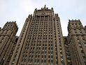 Россия призвала Евросоюз дать "адекватный ответ" на кровопролитие на Украине