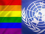 ООН будет признавать однополые браки своих сотрудников  