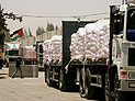 180 грузовиков с гуманитарными грузами и топливом проехали в сектор Газы