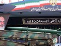 ХАМАС заявил, что выпустил по Бен-Гуриону иранские ракеты "Седжиль-55"