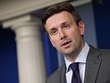 США намерены добиваться прекращения огня