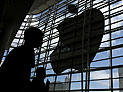Суд признал израильскую компанию, требовавшую у Apple $0,5 млрд, "патентным троллем"