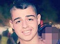 Вынесен приговор убийце израильского военнослужащего Эдена Атиаса 