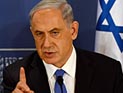 Биньямин Нетаниягу: "Мы получили легитимацию продолжить операцию в секторе Газы"