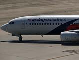 Один из погибших при крушении малайзийского самолета &#8211; израильтянин