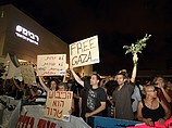 Демонстрация против военной операции в секторе Газы. Тель-Авив, 19 июля 2014 г.
