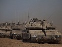 ЦАХАЛ расширяет наземную операцию в Газе: в сектор вводятся дополнительные силы