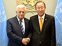 Переговоры о прекращении огня: Аббас встречается с генсеком ООН, Машаль едет в Кувейт