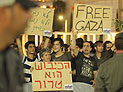 Демонстрации в городах Израиля: за и против 