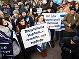В Санкт-Петербурге пройдет митинг в поддержку Израиля