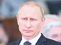 Путин: трагедию под Донецком не следует использовать в корыстных политических целях