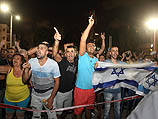 Демонстрация в поддержку операции в секторе Газы. Тель-Авив, 20 июля 2014 года