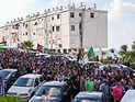 Демонстрация в Нацерете против операции "Нерушимая скала": 10 задержанных