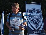 Митинг солидарности с Израилем. Санкт-Петербург, 21.07.2014